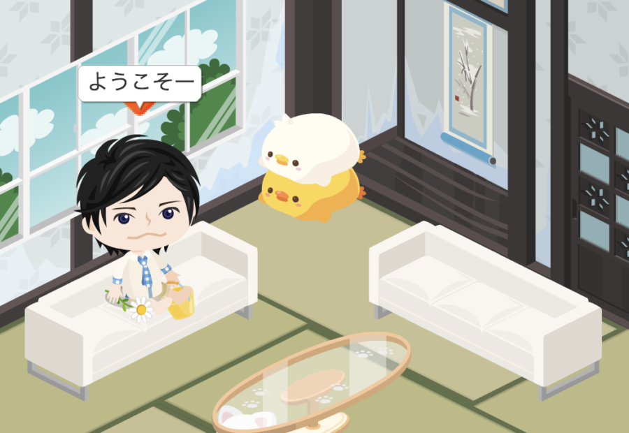 ようこそー
